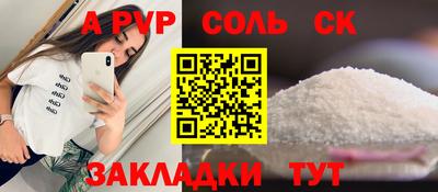 MDMA Premium VHQ Татарск