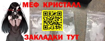 марихуана Ставрополь