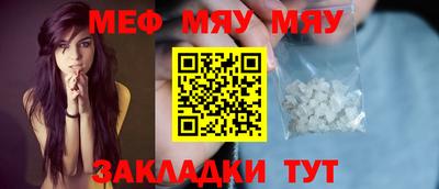 ешки Тара