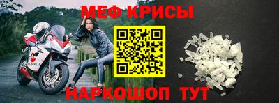 марихуана Ставрополь