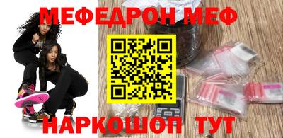 ALPHA-PVP Среднеуральск