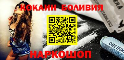 амфетамин Тверь