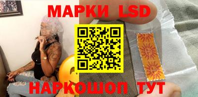 MDMA Premium VHQ Татарск