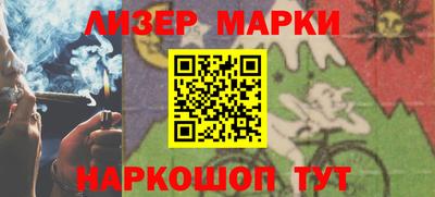 прущая мука Старая Купавна