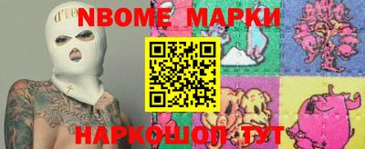 амфетамин Тверь