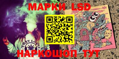 амфетамин Тверь