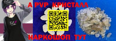 марихуана Ставрополь