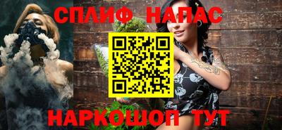 прущая мука Старая Купавна