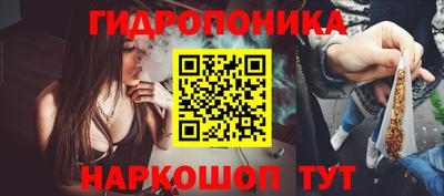ALPHA-PVP Среднеуральск