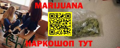MDMA Premium VHQ Татарск