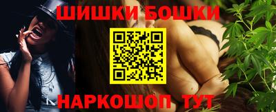 амфетамин Тверь