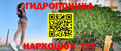 прущая мука Старая Купавна