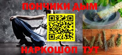 ALPHA-PVP Среднеуральск