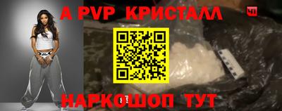 ешки Тара