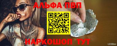 ешки Тара