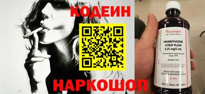 марихуана Ставрополь