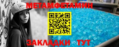 марихуана Ставрополь