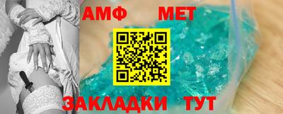 ALPHA-PVP Среднеуральск