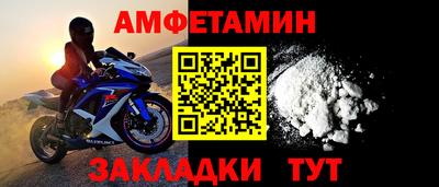 марихуана Ставрополь
