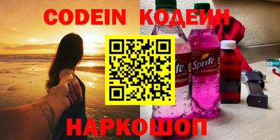 MDMA Premium VHQ Татарск