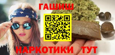 ALPHA-PVP Среднеуральск