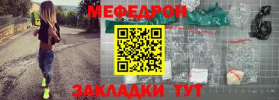 ALPHA-PVP Среднеуральск