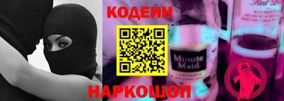 прущая мука Старая Купавна