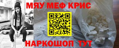 марихуана Ставрополь