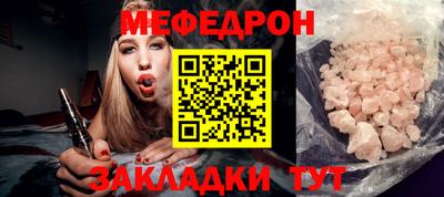 амфетамин Тверь