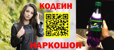 ALPHA-PVP Среднеуральск